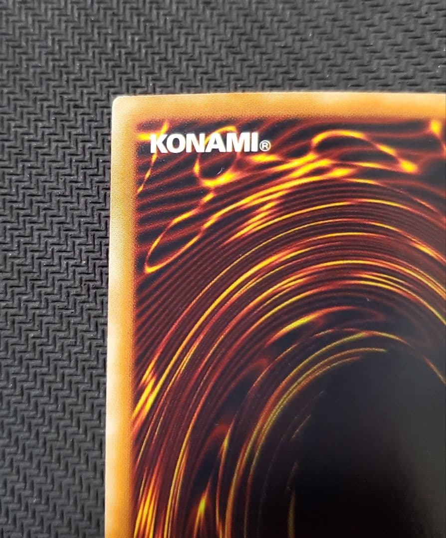 遊戯王　ブラックローズドラゴン　ホロ　ホログラフィック　綺麗な三つ目個体　上質品