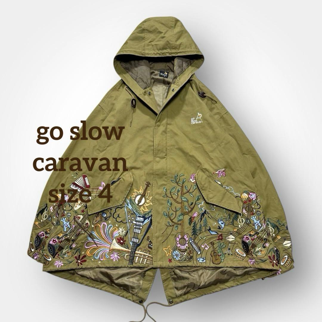1693◆go slow caravan モッズコート キャンバスパネル刺繍 4