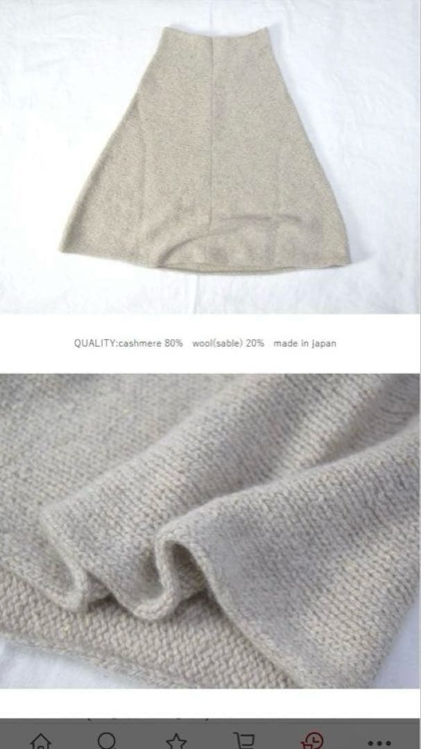evam eva(エヴァムエヴァ)cashmere sable snood