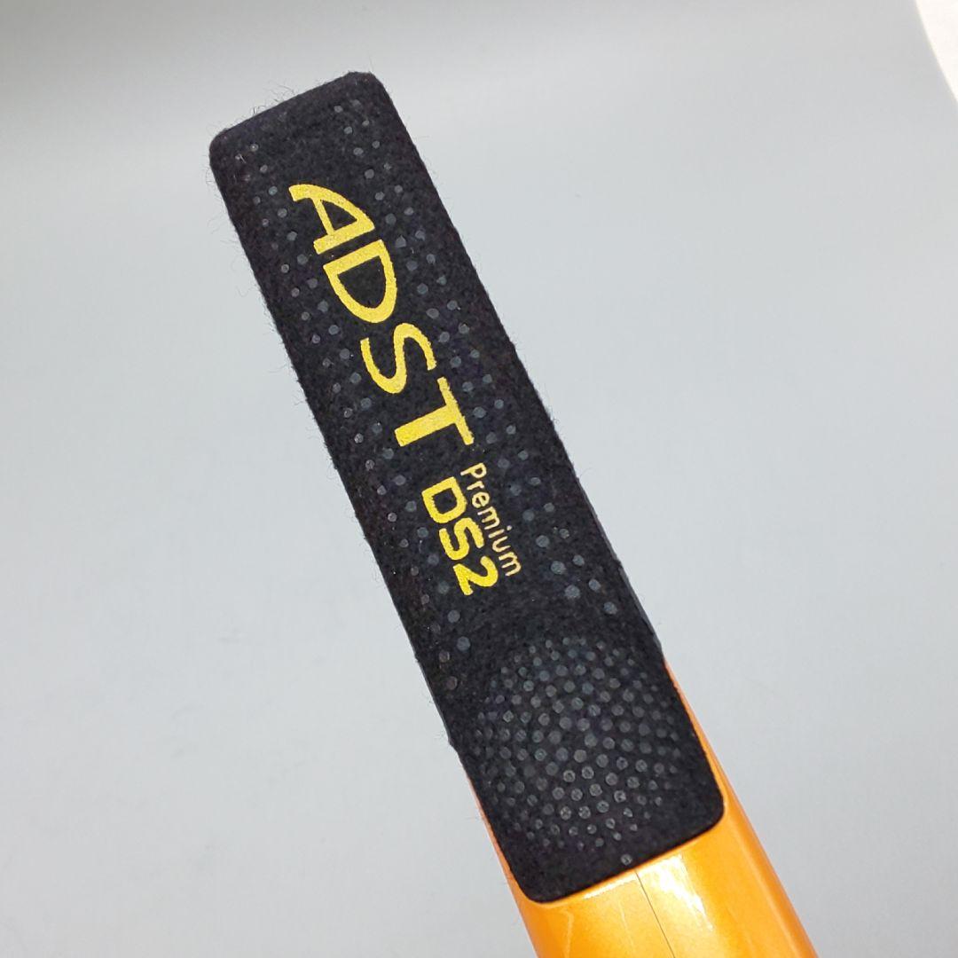 ADST　Premium　DS2 アドスト　【最新モデル】584