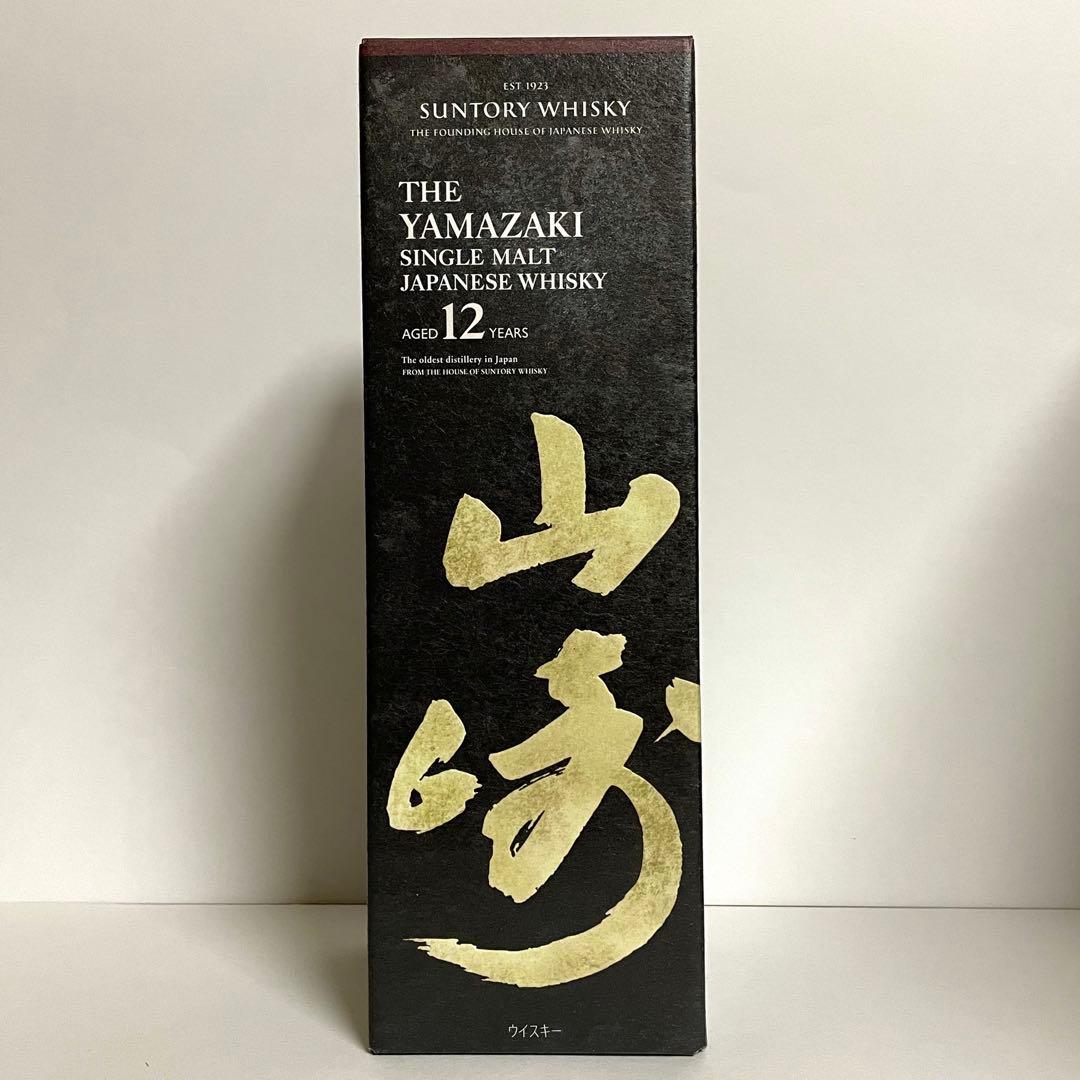 【新品未開栓】 サントリー 山崎12年 100年記念ボトル 正規品 1本