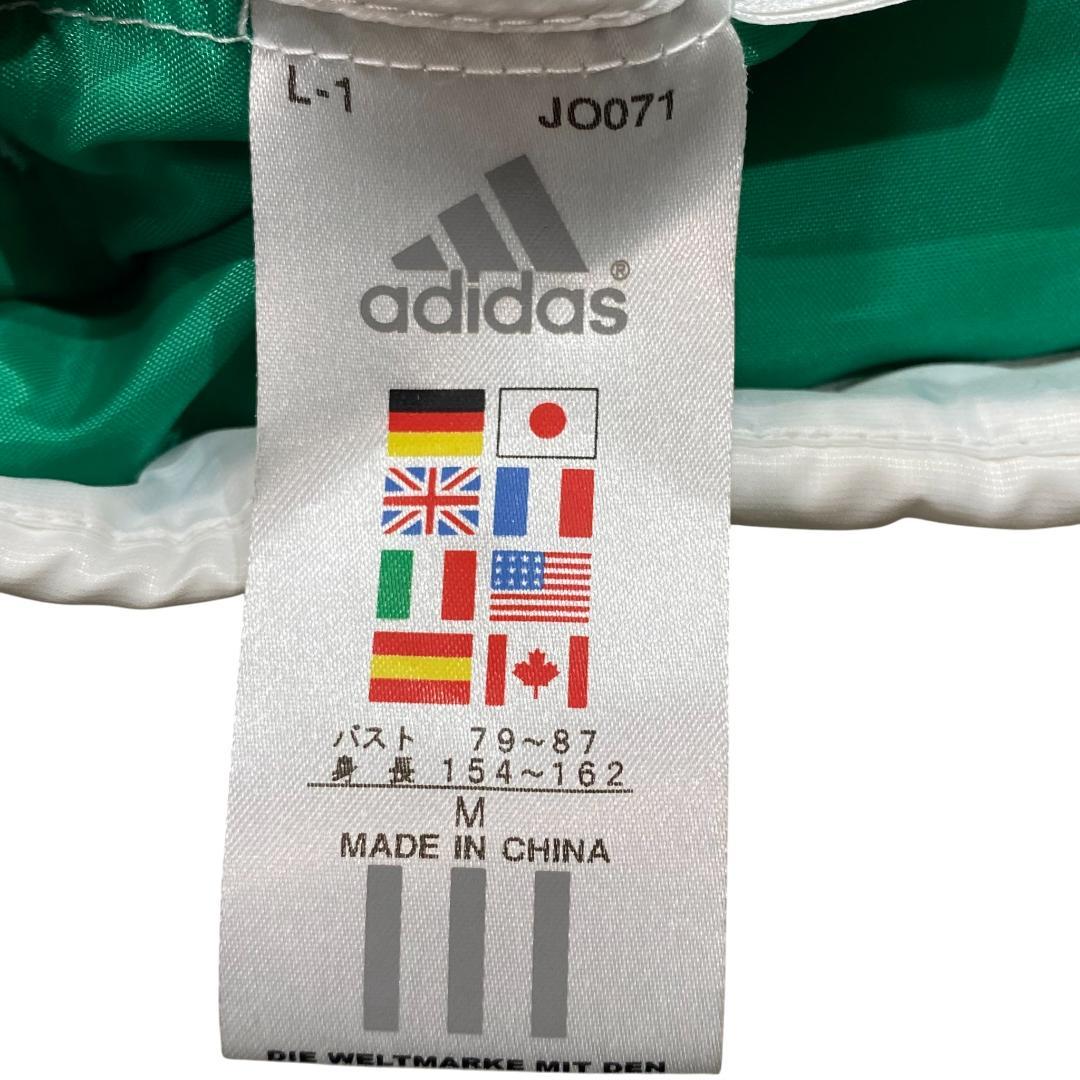 ADIDAS アディダス ゴルフ ダウン フェザー ジャケット M ホワイト