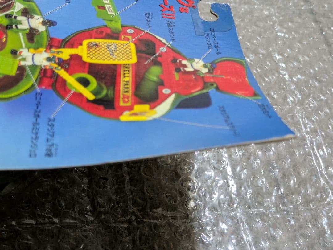 タカラ ミュータントタートルズ タートルヘッド ベースボール