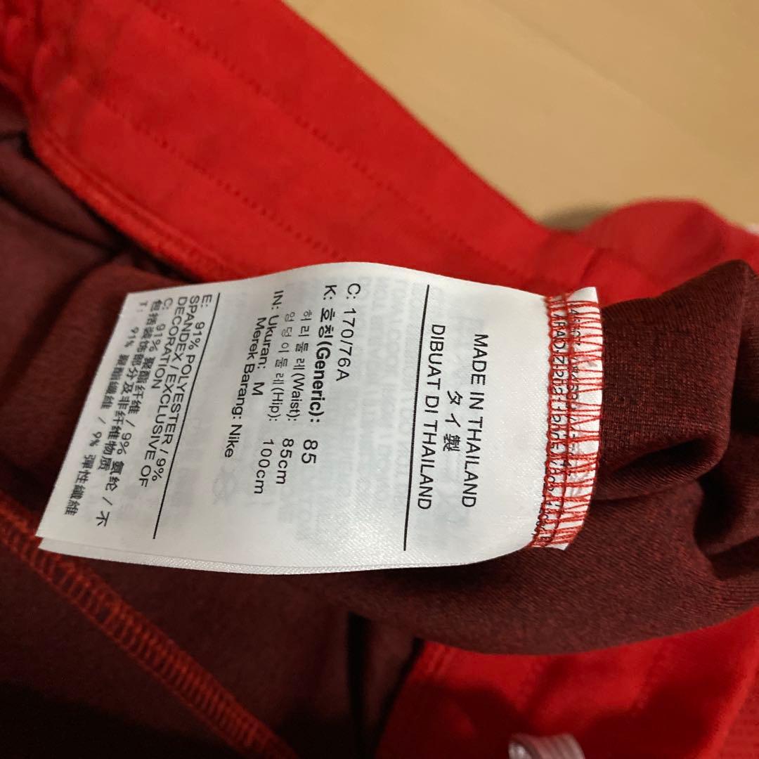 JORDAN日本代表 バスケバスパン 【レア】