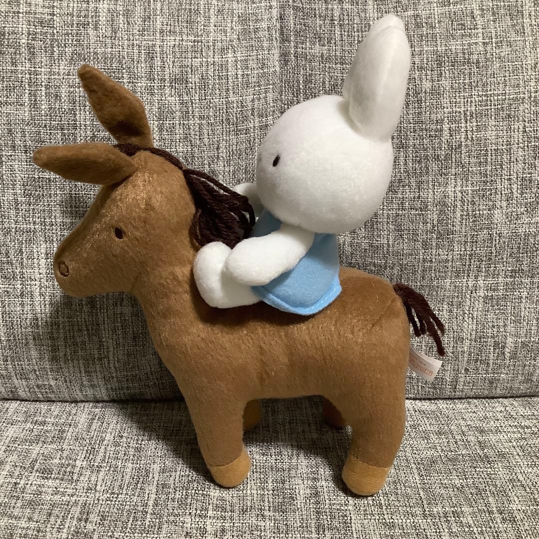 ミッフィースタイル限定 ぬいぐるみ 馬 ミッフィー ブルー