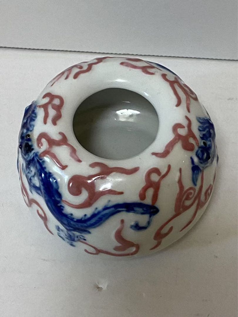 中国古玩骨董 大清康熙年製銘 赤給龍文水盂 無傷 完品