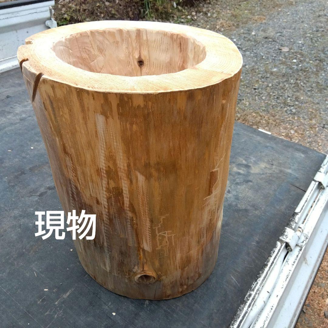 みつばち飼育箱、昆虫飼育用 中空洞木材 杉材 樹洞 くり抜き 丸洞 丸太