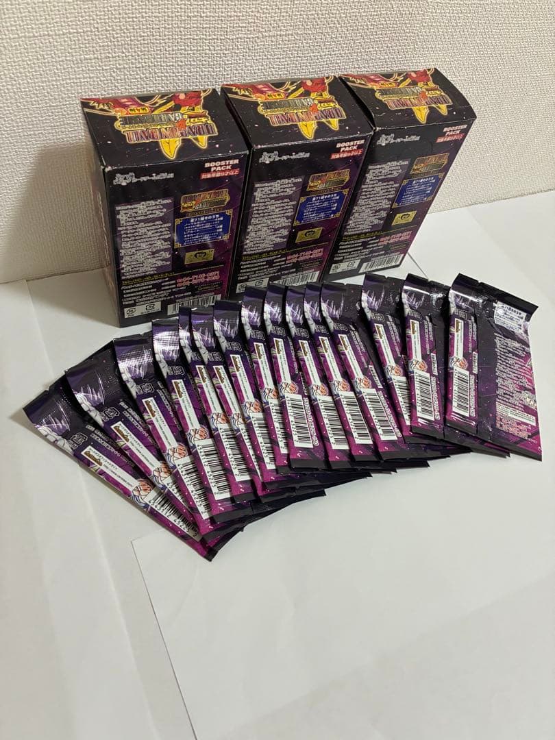 ドラゴンボールカードゲーム15パックのみ発送【BOX、空箱、ケース発送しません】