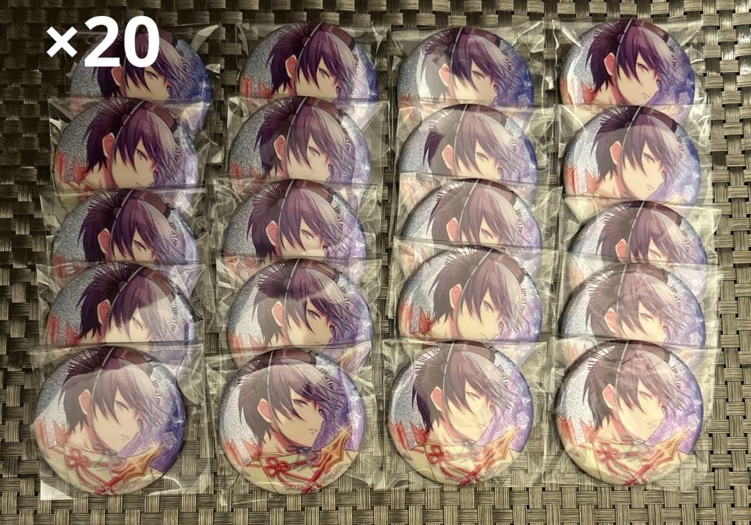 プロセカ 青柳冬弥 グリッダー缶バッジ 20個まとめ売り