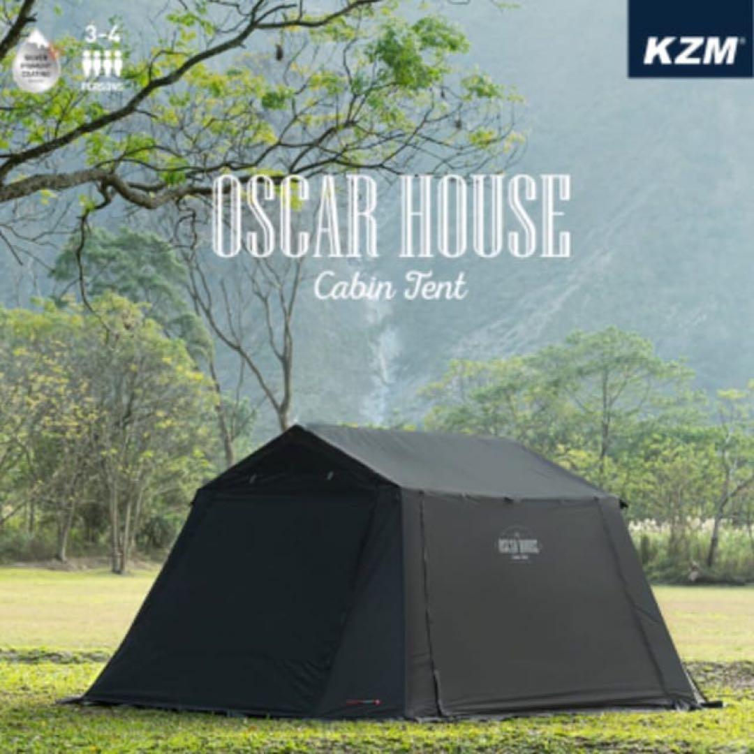 KAZMI カズミ テント オスカーハウスキャビン テント 3～4人用