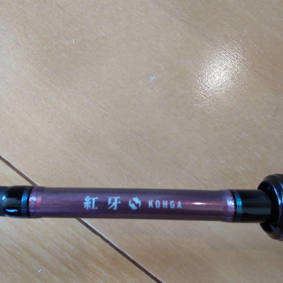 ダイワ　紅牙Ｘ　69HB タイラバロッド Daiwa　KOHGA