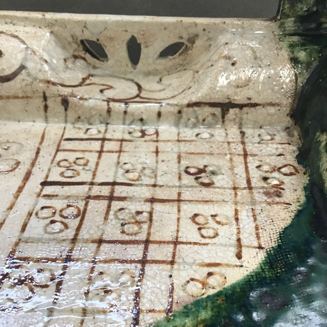 茶道具　菓子器　織部　透入手鉢　横井米禽作　共箱　S1013TH