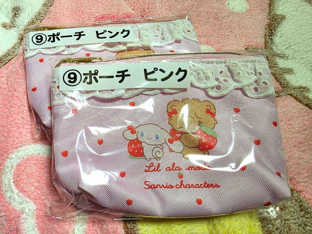 なっちゃん mikko サンリオ 当たりくじ 9点セット おまけ付き