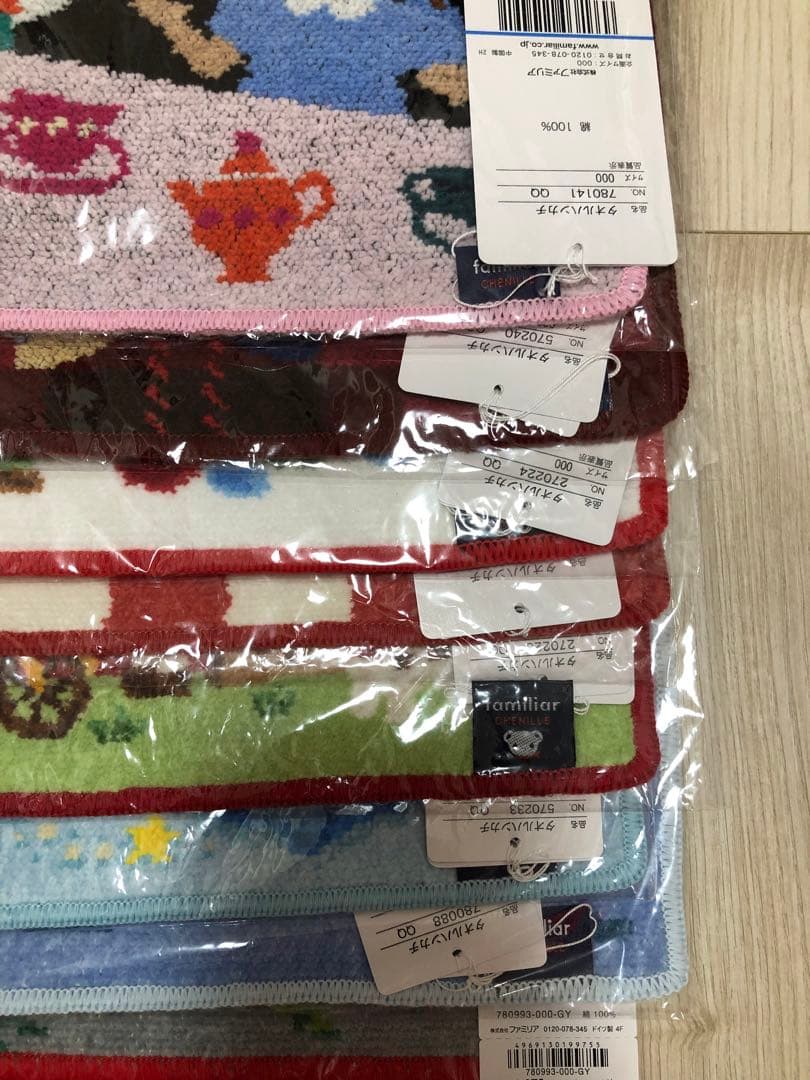値下げバラ売り不可　新品未使用　ファミリア　シェニール織　タオルハンカチ