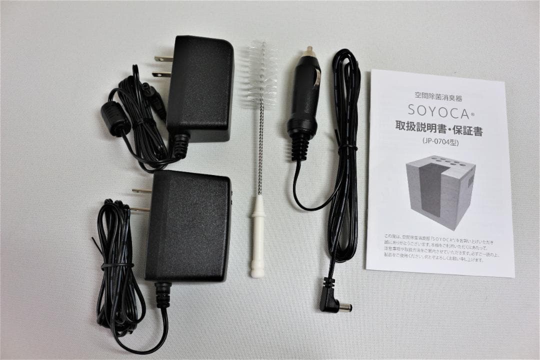 医療用物質生成器　 空気清浄器「SOYOCA」　新品　3年間保証書付き