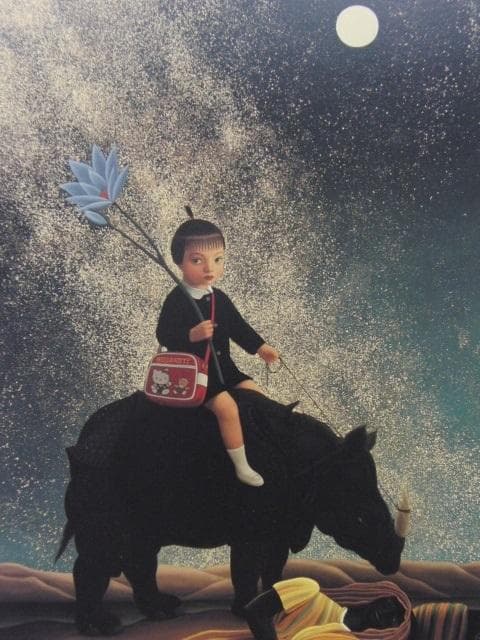 渡部満、【ルソーの眠れるボヘミアンを訪れる奈緒子】、希少な大判額装用画集より