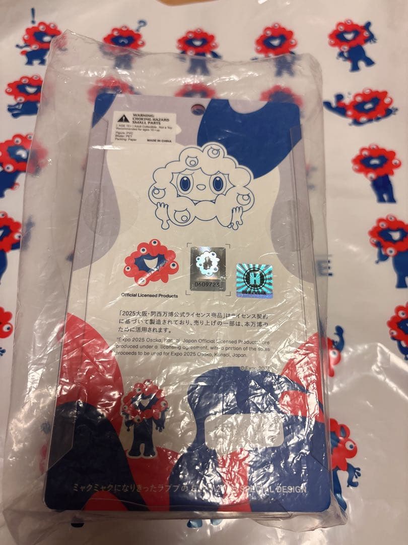 LABUBU MYAKU-MYAKU フィギュア