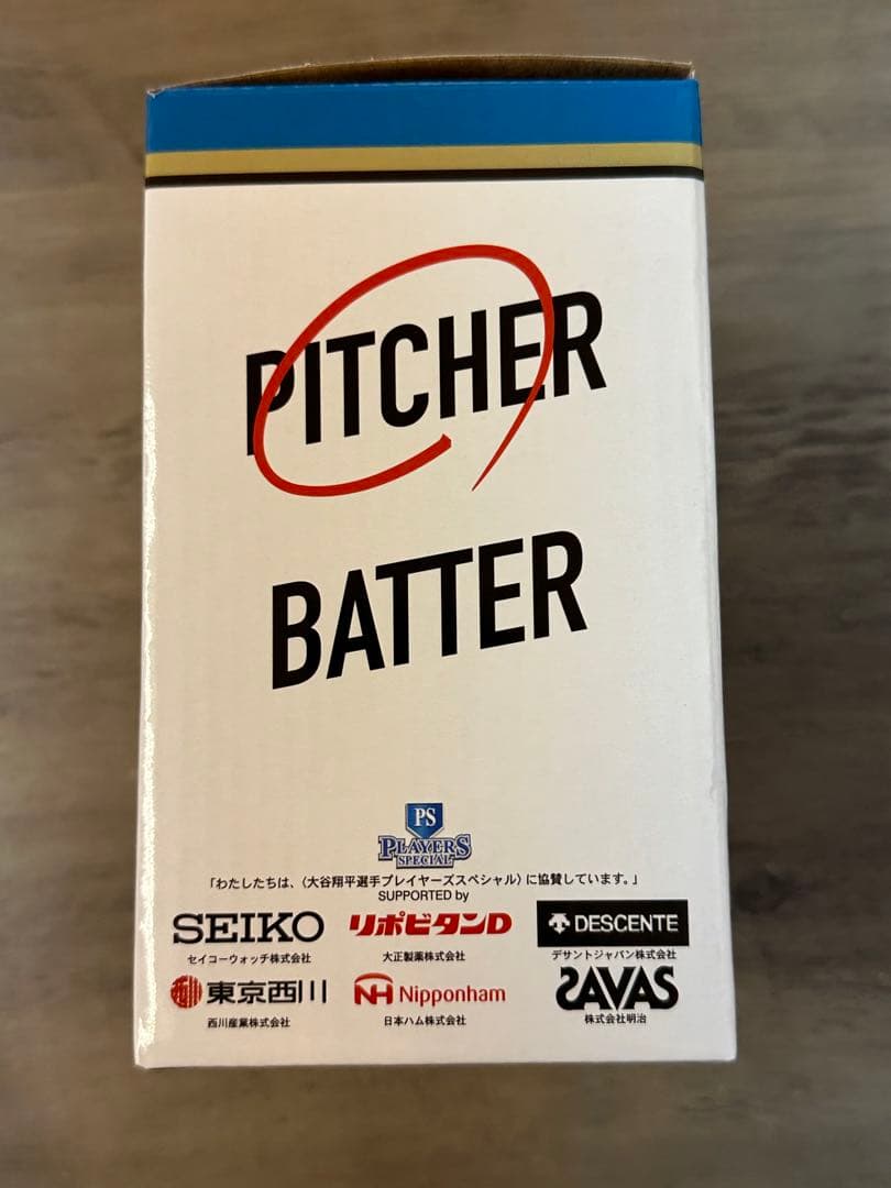 大谷翔平 フィギュアセット