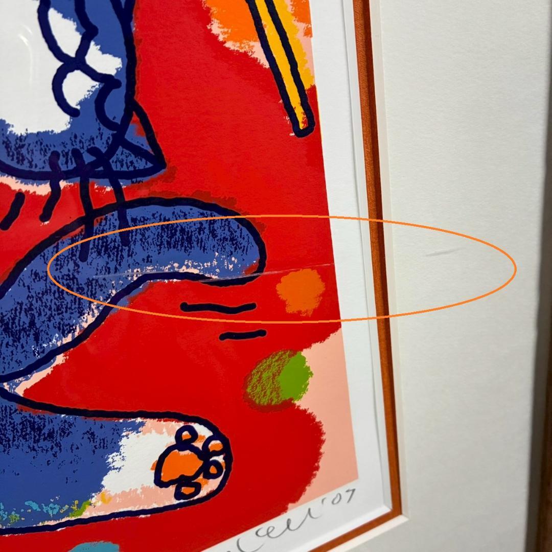 美品 マイケル・ルー「Dフォーダンシング」シルクスクリーン サイン入 猫 ネコ