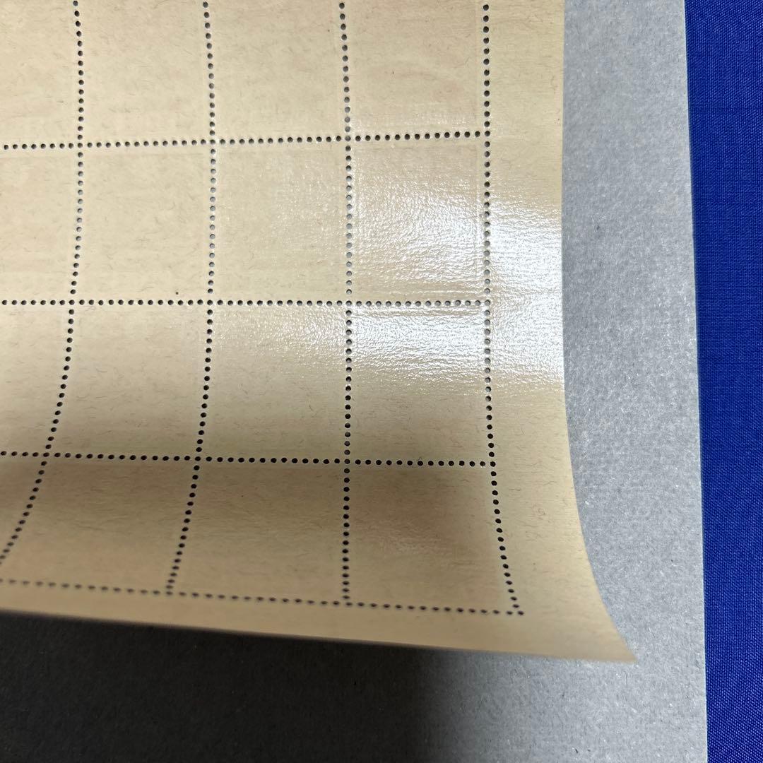 [銭単位]昭和十一年年賀用郵便切手　壱銭五厘　20面シート　内閣印刷局製造