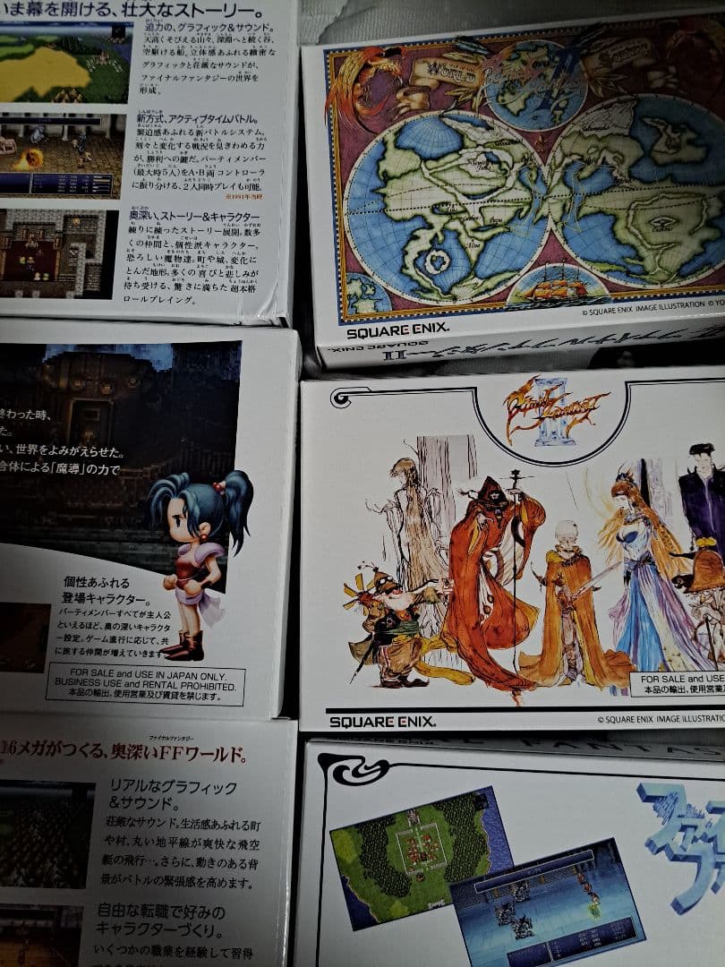 u*b様 FFピクセルリマスター36周年記念 光の戦士感謝CP