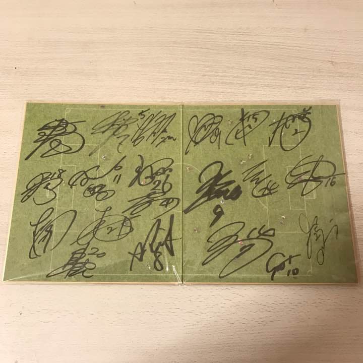 横浜・F・マリノス 2011年メンバー サイン色紙