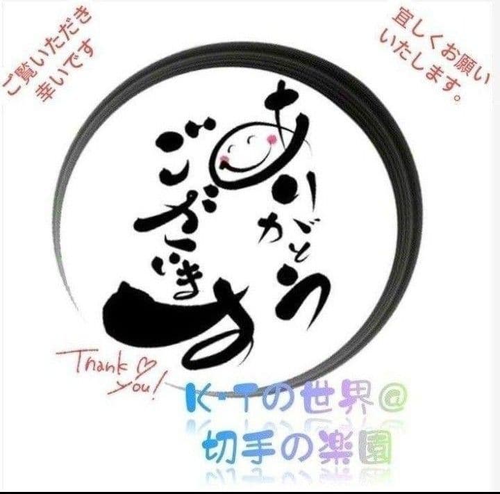 2334 外国切手 中国 黄河瀑布と水力発電 小型シート 未使用