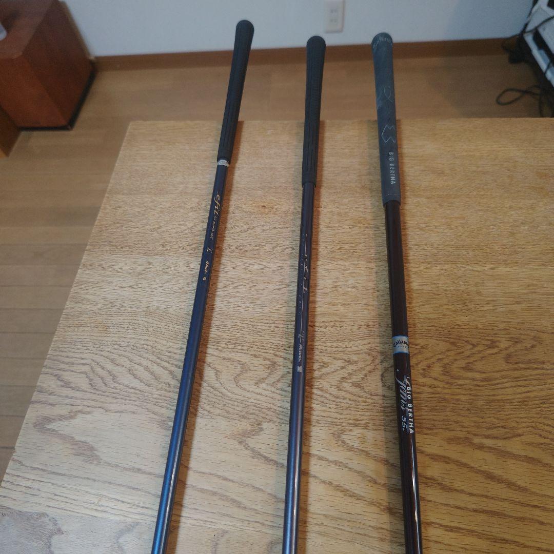 お買い得レディース11本フルセット♪【ミズノ・キャロウェイ・アディダス他】