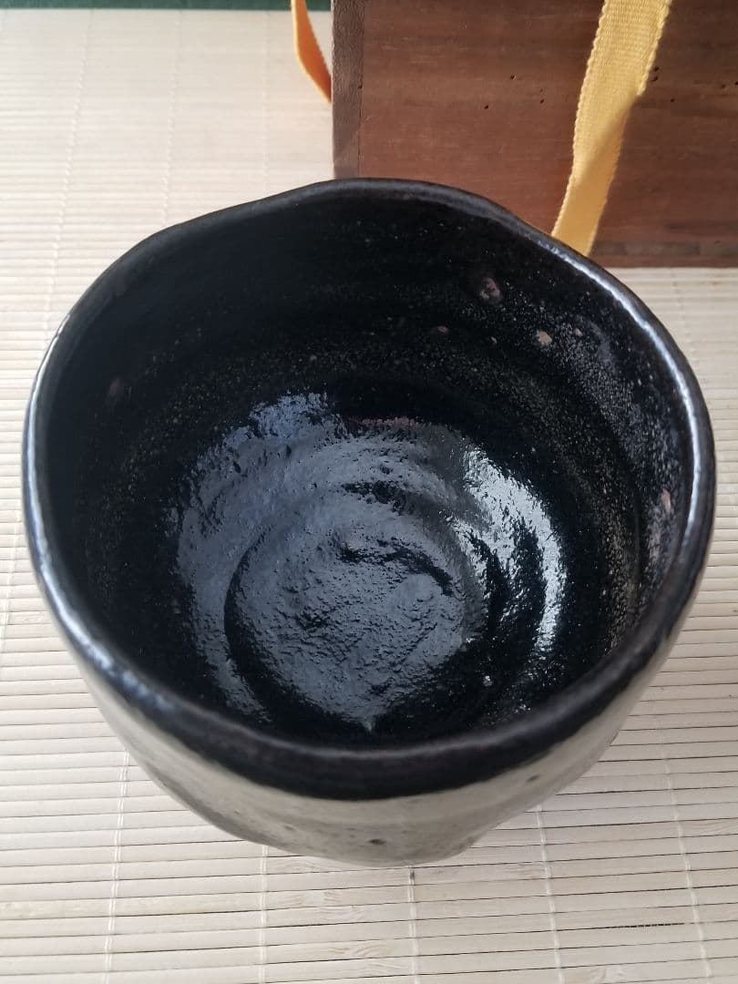 一入 造　黒楽茶碗　翁　楽茶碗　62
