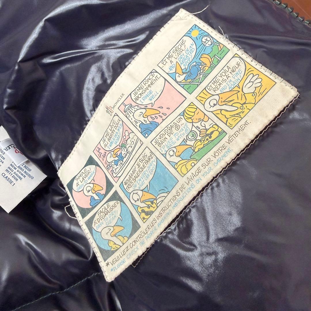 希少色】モンクレール MAYA マヤ ダークグリーン サイズ2 ダウンジャケット