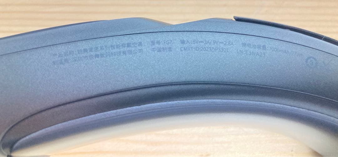 ☆ 超オススメ商品！！ RANVOO ネッククーラー AICE3 FG7 猛暑