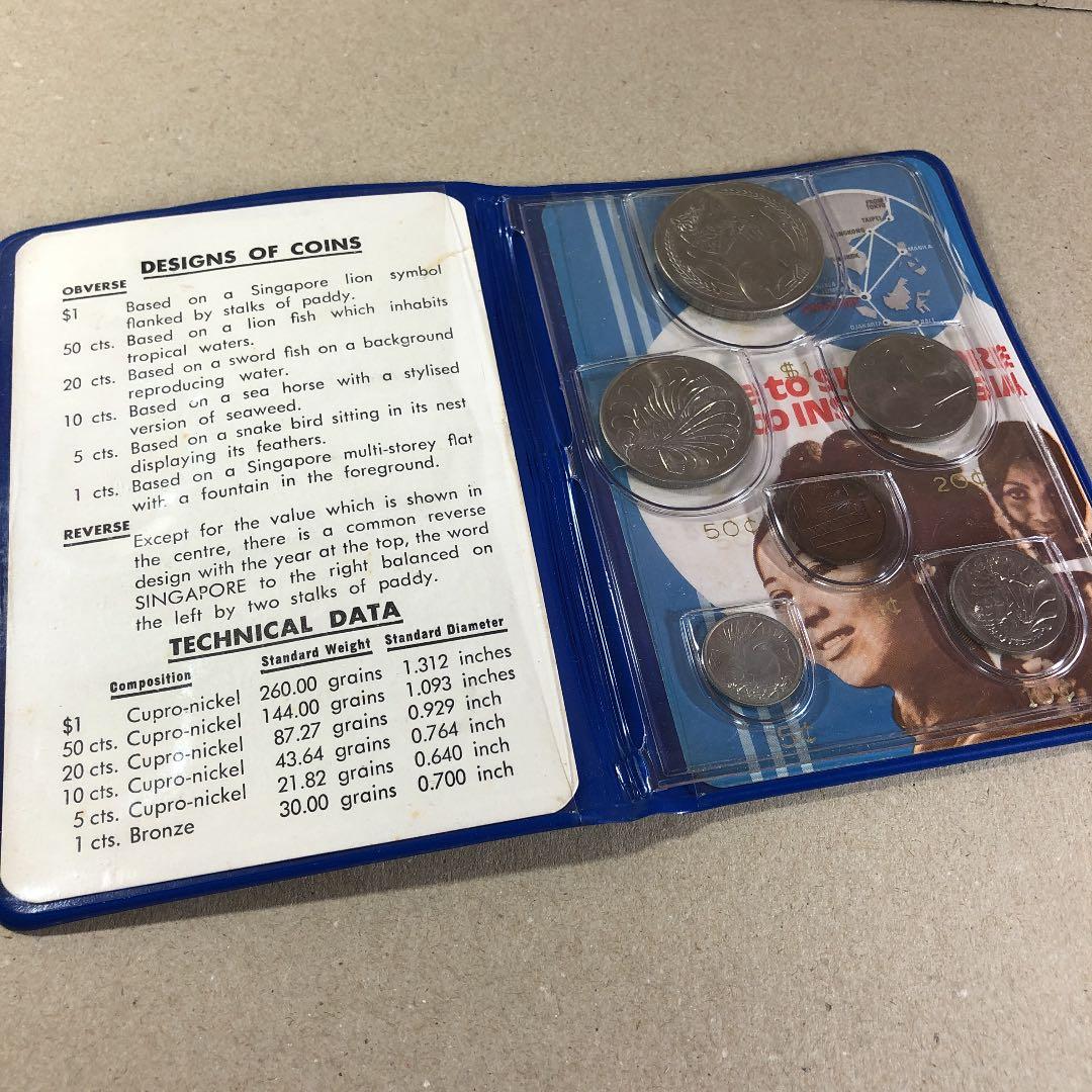 希少　レア　日本万国博　EXPO'70 ★大阪万博　お土産