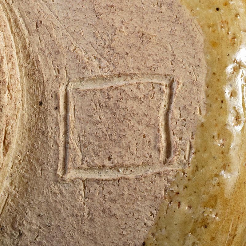 北大路魯山人作　織部焼　茶碗　共布　黒田陶々庵極め箱　M　R7647