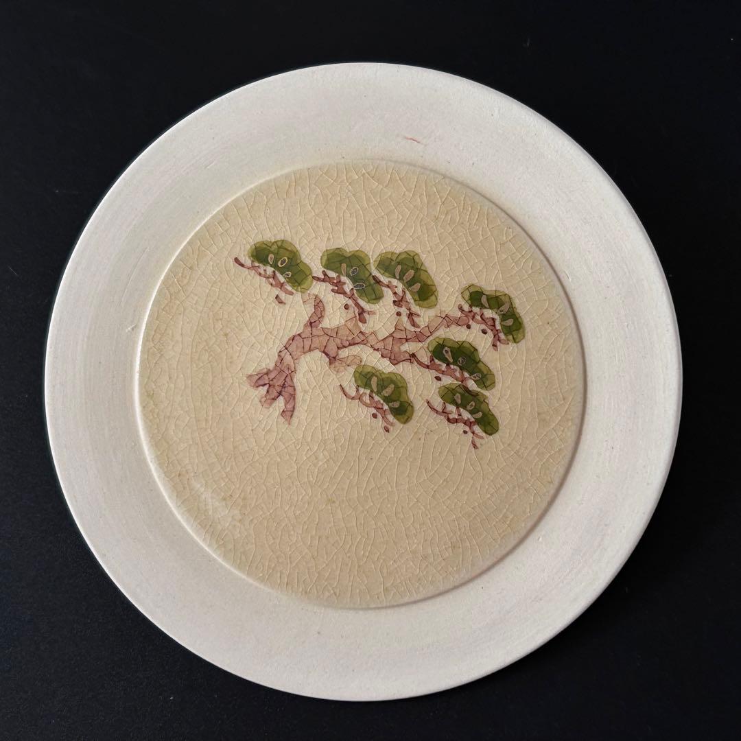 茶道具　色絵　薩摩焼　源氏絵　水指　中野静鳳　共箱　さつま焼　源氏物語　茶会