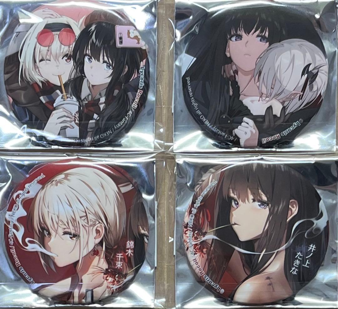 NECO 4C-FANTASY 缶バッジ リコリス・リコイル リコリコ