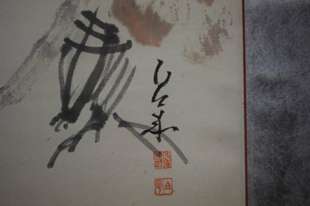 真作/梅道/瓢箪図/合作/布袋屋掛軸HF-30