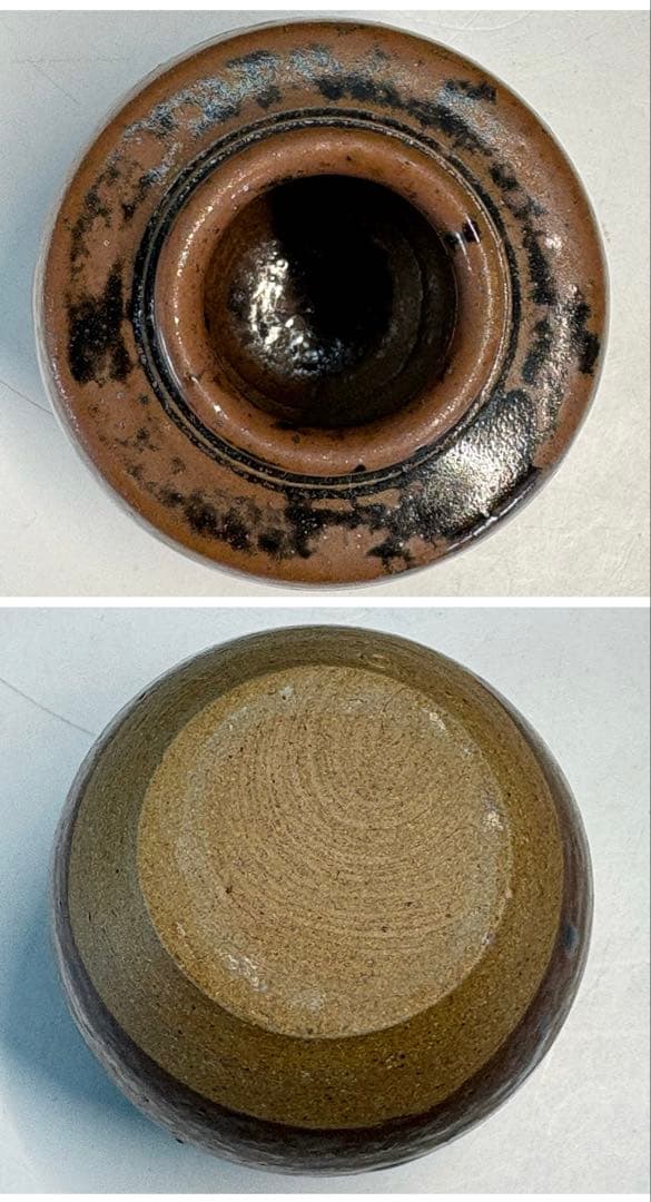 【中古品】瀬戸茶入　大亀老師書付　銘『温故』仕覆2枚付