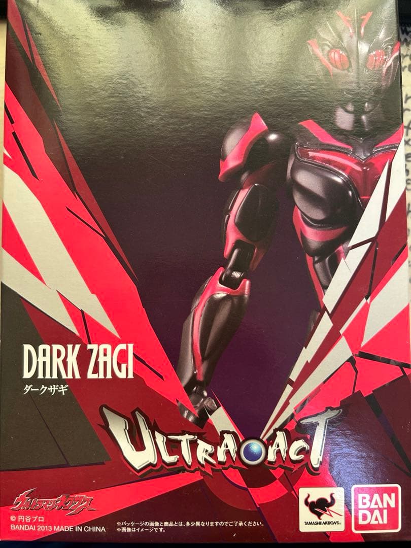 ウルトラACT【ウルトラマンノア・ダークザギ】2種セット
