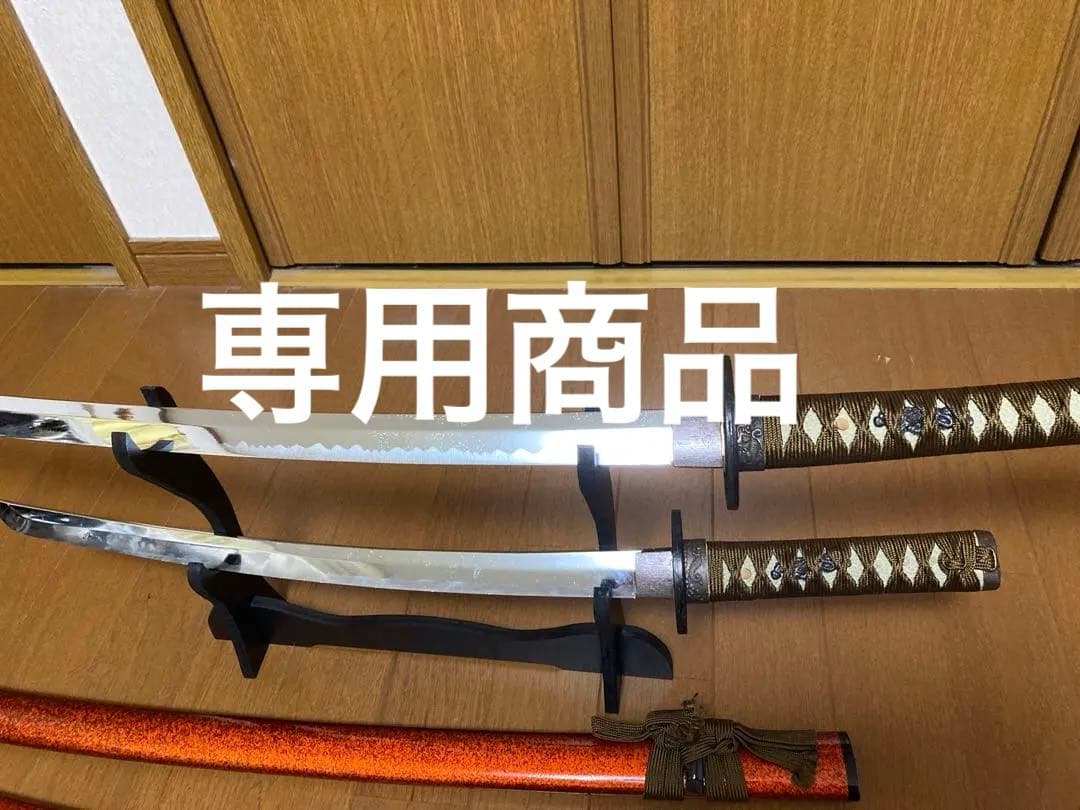 虎党商品!模擬刀鋼製刀2本セット＆刀掛けセット、居合刀、武具、コスプレ