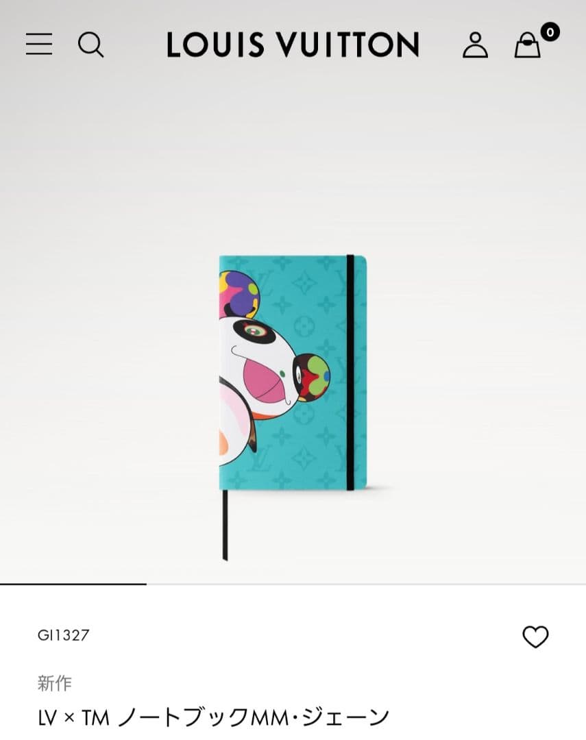 ルイ・ヴィトン × 村上隆 ノートブックMM・ジーン