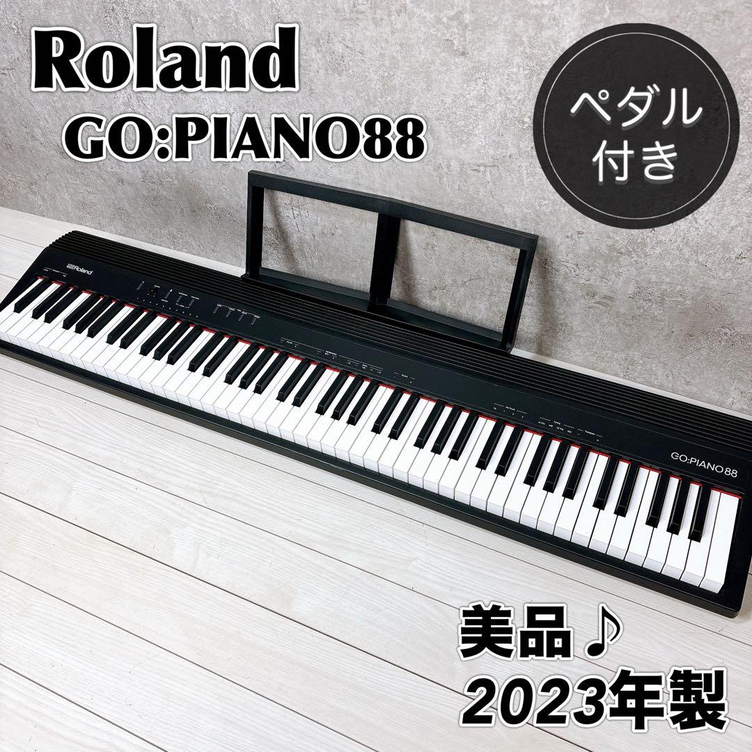 【美品】Roland GO:PIANO88 (GO-88P) 23年製