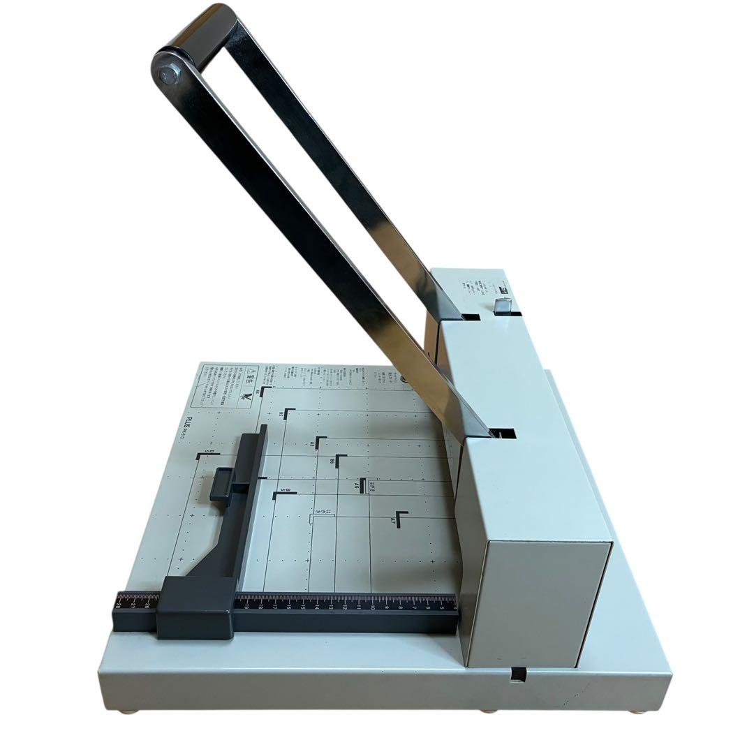 PLUS プラス PK-513 自炊用 断裁機 裁断機 カッター 手動
