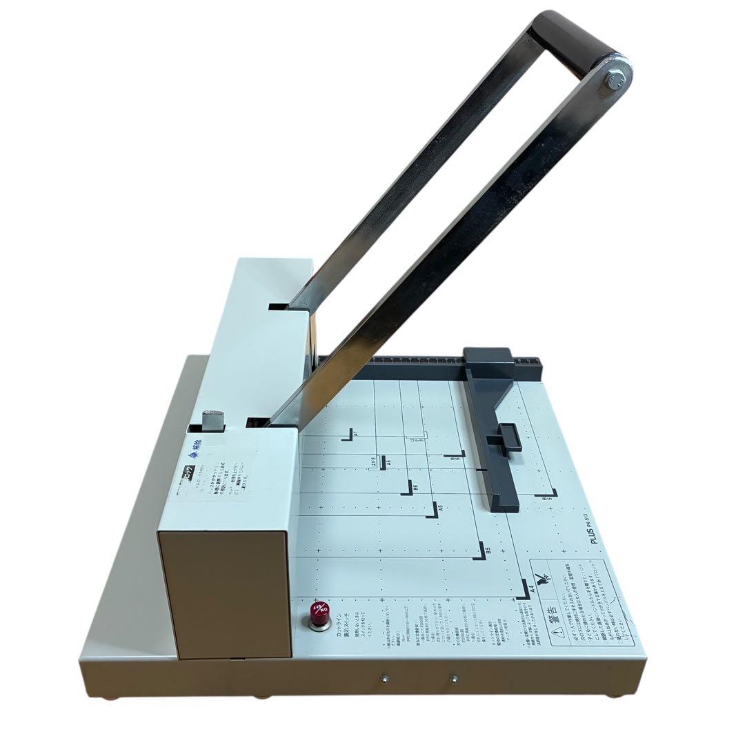 PLUS プラス PK-513 自炊用 断裁機 裁断機 カッター 手動