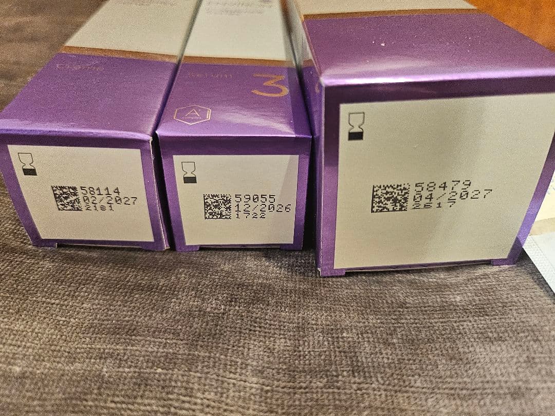 ENVIRON C-Quenceシリーズ エンビロン シークエンスセラム3セット