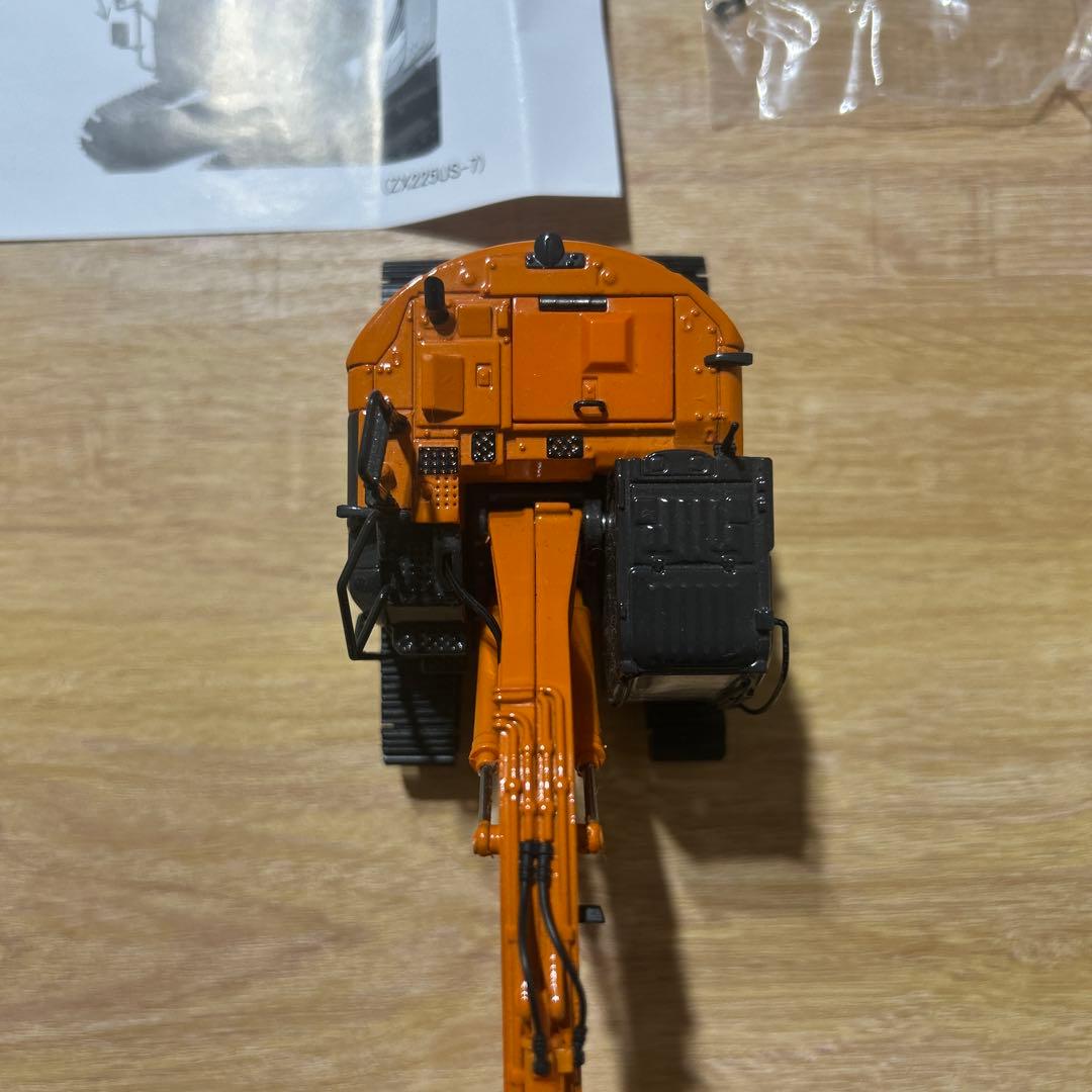 HITACHI ZAXIS225SU ユンボ 重機 アタッチメントなし