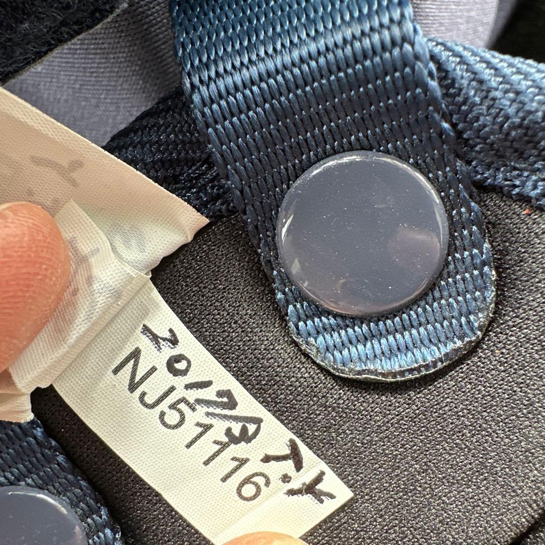 ミズノ　キャッチャー防具　ソフトボール用