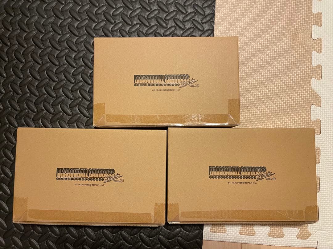 ドラゴンボール　カードダス　リミックス　VOL.2〜4 セット