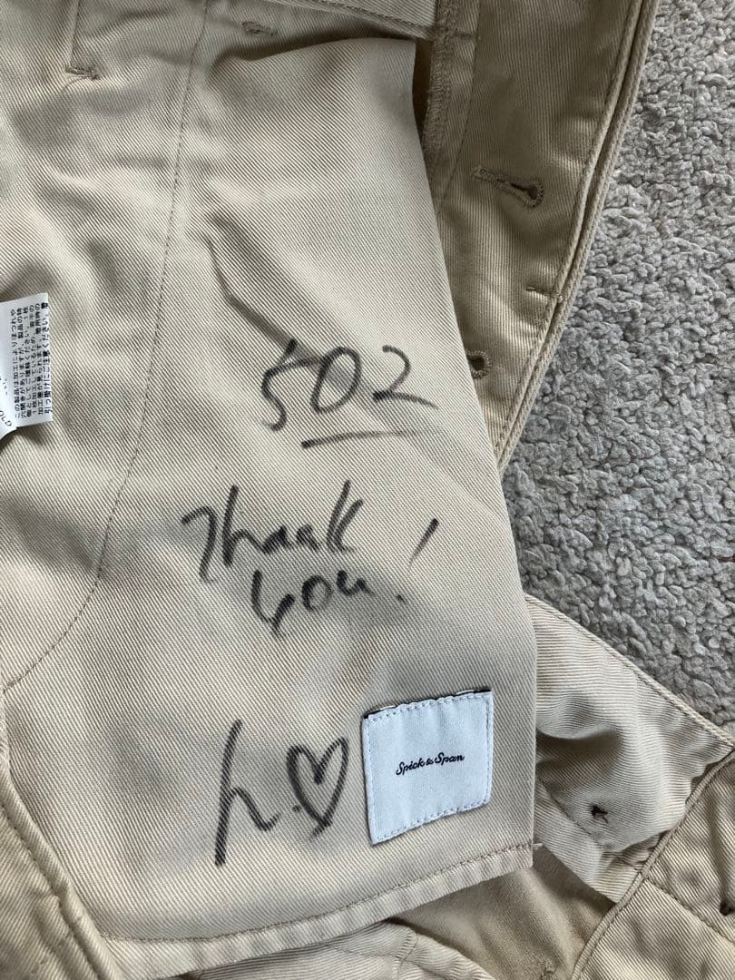 スピックアンドスパン　Higuchi×S チノワイドパンツ(サイン入り)