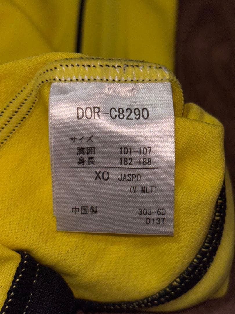 ビーチバレー　タンクトップ ユニフォーム　黄　セット　ロゴ（マイナビ•ガラナ）