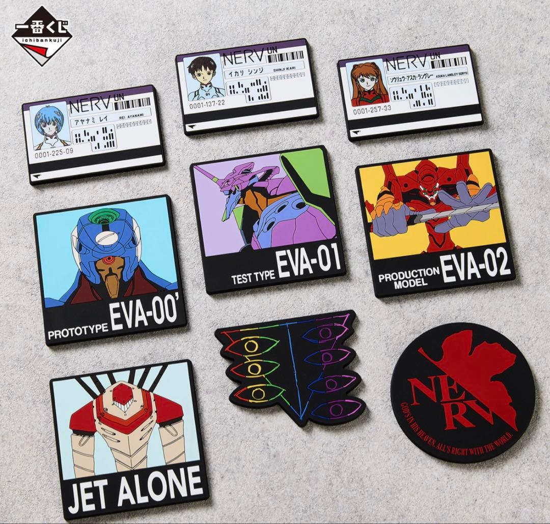 一番くじ　エヴァンゲリオン３０周年 フルコンプ